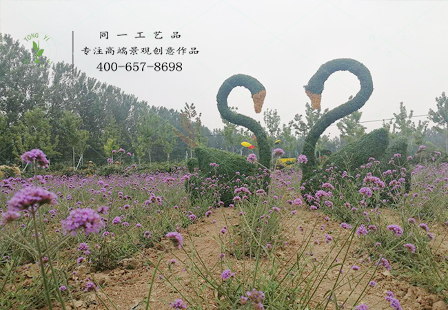 仿真綠雕天鵝造型案例圖