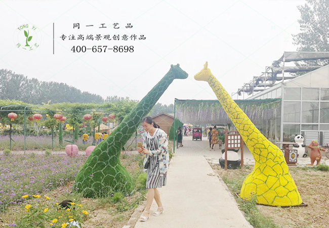 仿真綠雕長頸鹿拱門造型案例圖