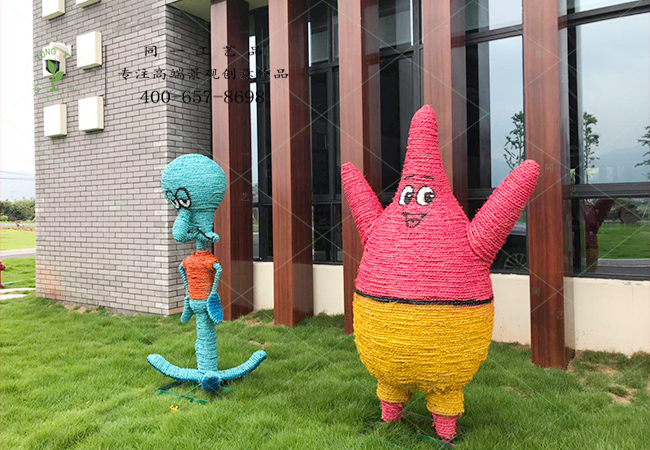 稻草工藝品海綿寶寶案例