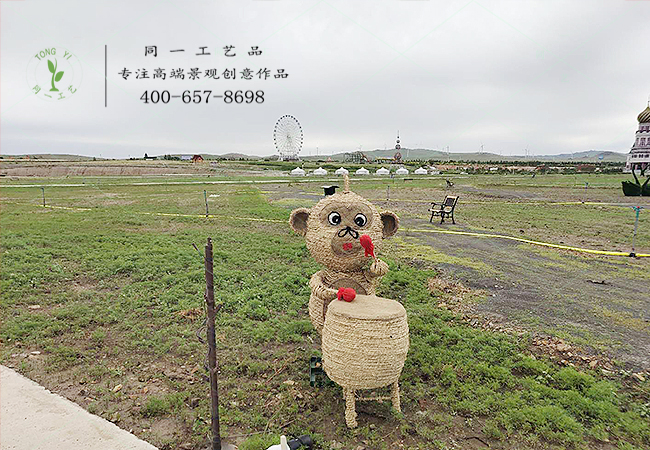 稻草工藝品十二生肖猴子造型