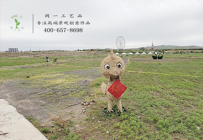 稻草工藝品十二生肖雞造型