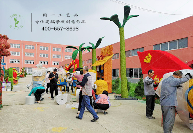 湖北美麗鄉(xiāng)村稻草工藝品發(fā)貨