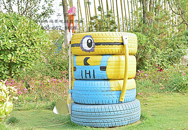 輪胎小品小黃人造型