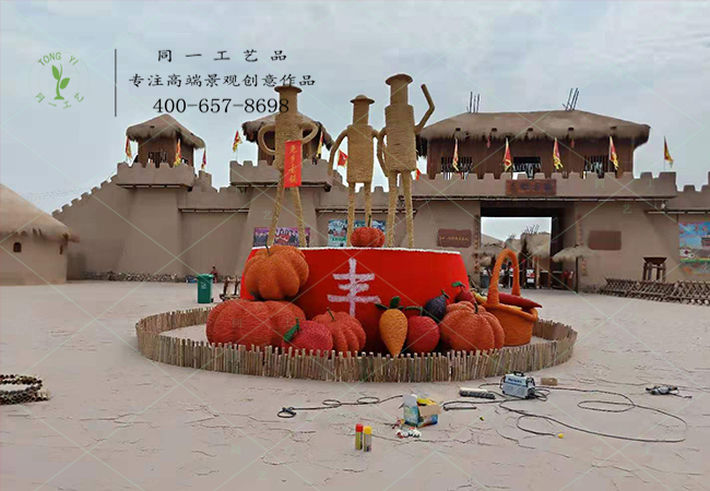 稻草工藝品豐收節立體造型