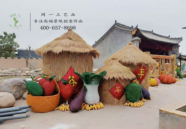 稻草工藝品糧倉五谷豐登造型