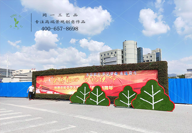 植物綠雕仿真綠雕組合造型