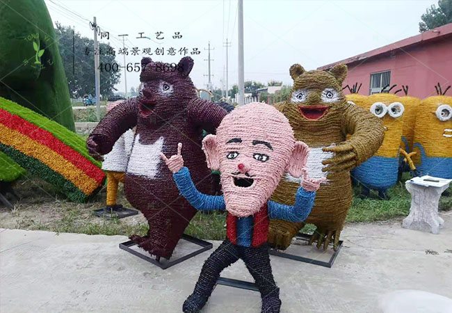 稻草工藝品卡通熊出沒造型