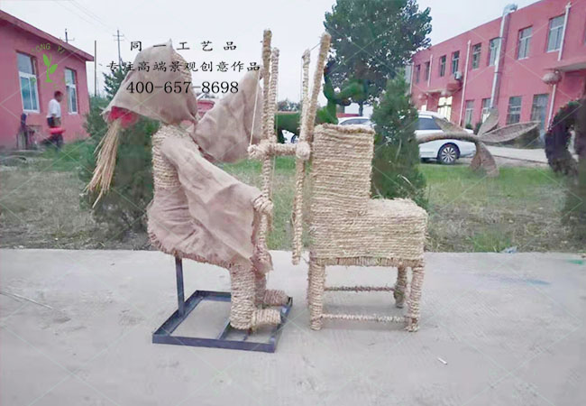 稻草工藝品紡紗造型
