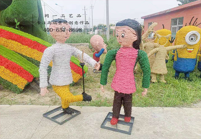 稻草工藝品童趣造型踢毽子