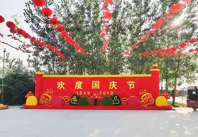 湖北襄陽國慶立體花壇造型