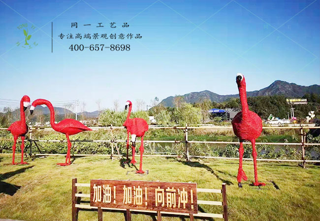 浙江建德稻草工藝品火烈鳥造型