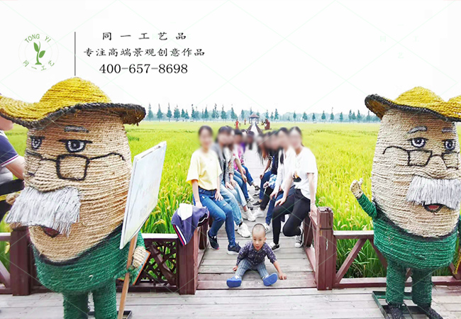 稻草工藝品草雕人物造型