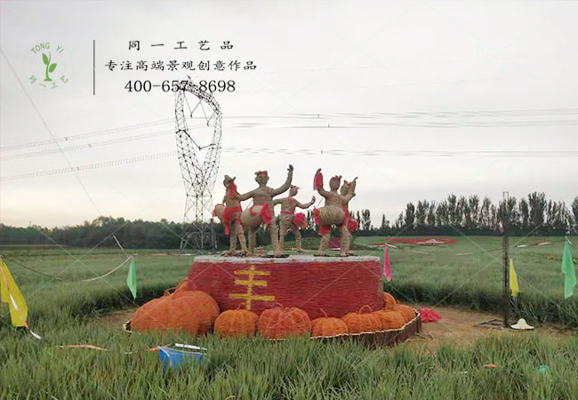 稻草工藝品場(chǎng)景