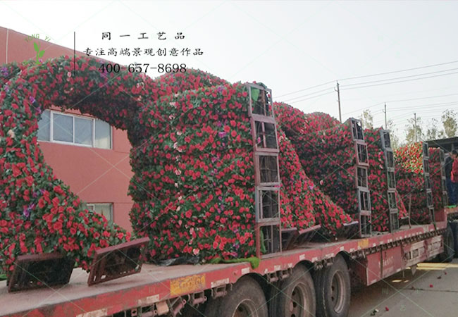 仿真綠雕拱門發(fā)貨重慶花海