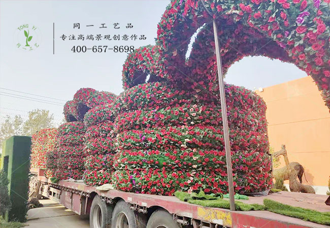 仿真綠雕拱門發(fā)貨重慶花海