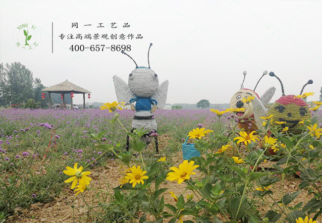 稻草工藝品蜜蜂案造型案例圖