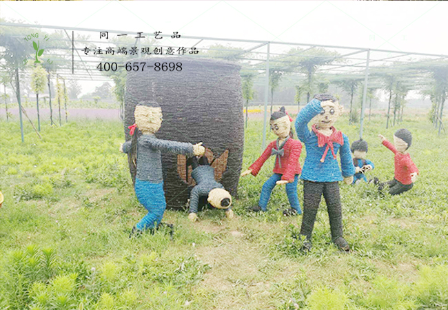 稻草工藝品司馬光砸缸造型案例圖