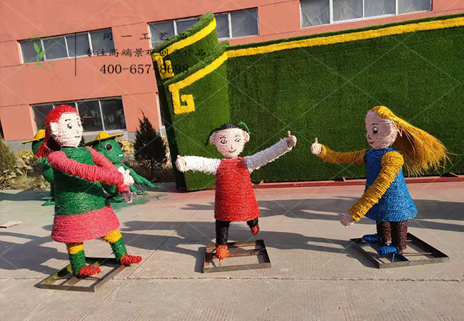 稻草工藝品跳繩造型