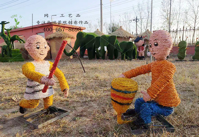 稻草工藝品童趣打陀螺