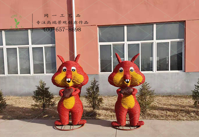 稻草工藝品松鼠造型