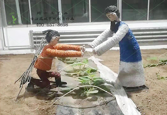 稻草工藝品寓言故事負荊請罪組合造型