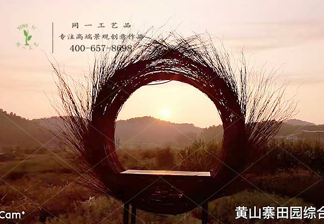 網(wǎng)紅藤編鳥巢造型