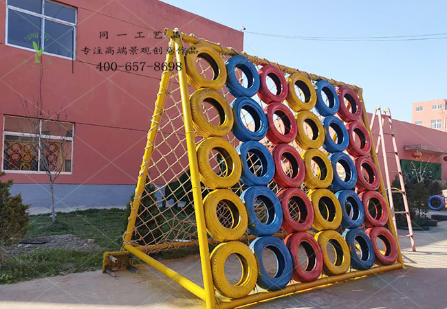 輪胎工藝品互動架